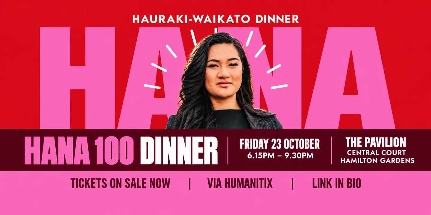 HANA 100 | Dinner