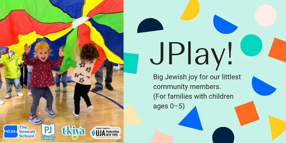 JPlay! (Fall Season 2026)