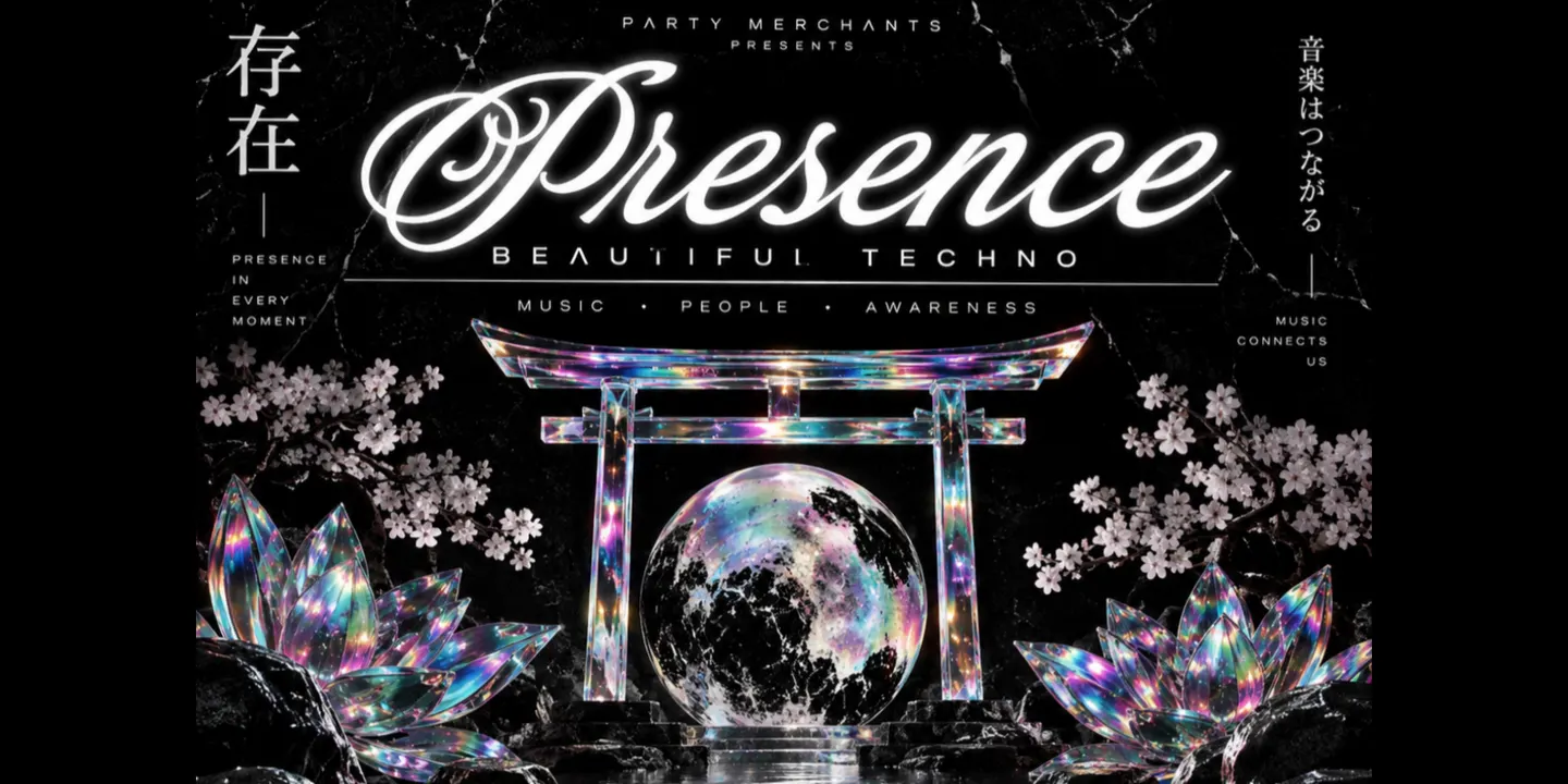 Presence - Zen Edition