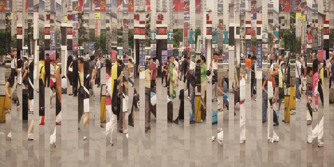 ARTIST TALK: Altered States
