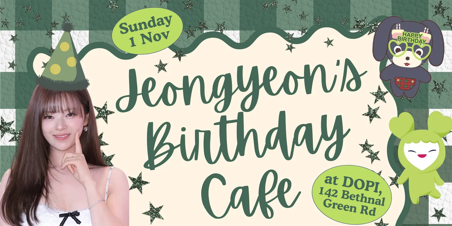 Jeongyeon's Birthday Cafe