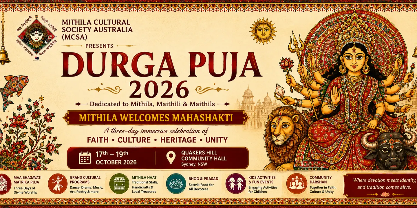 Durga Puja
