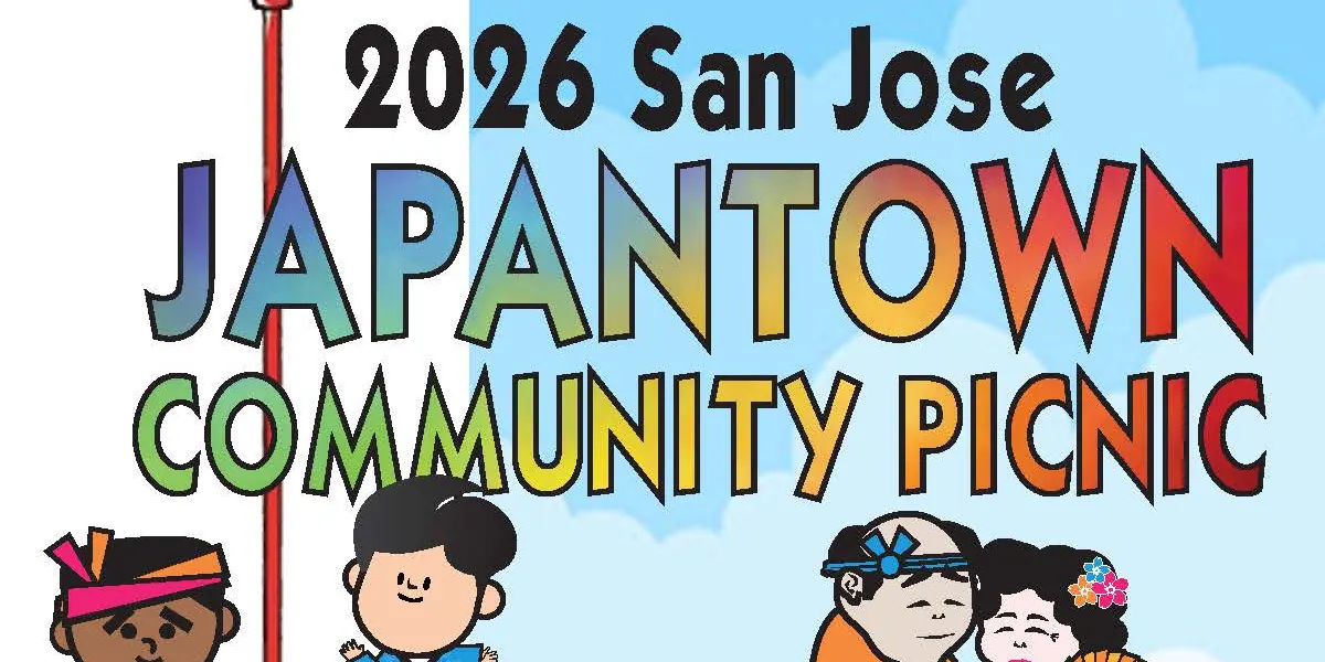 San Jose Japantown Community Picnic Undokai 2026