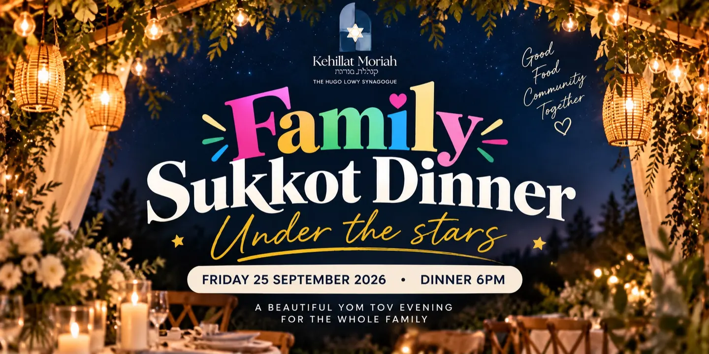 Kehillat Moriah Sukkot Dinner 2026