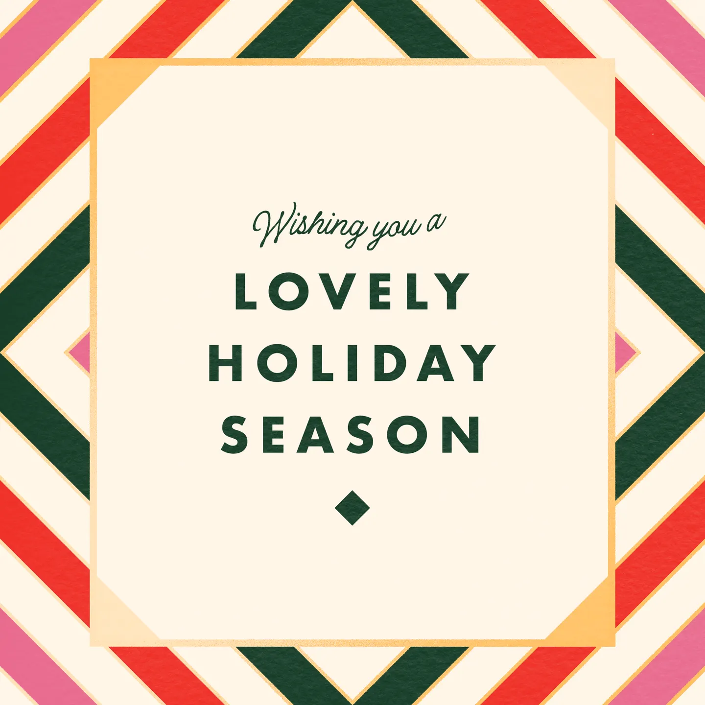 Pre-Holiday Sip & Swap 🎁