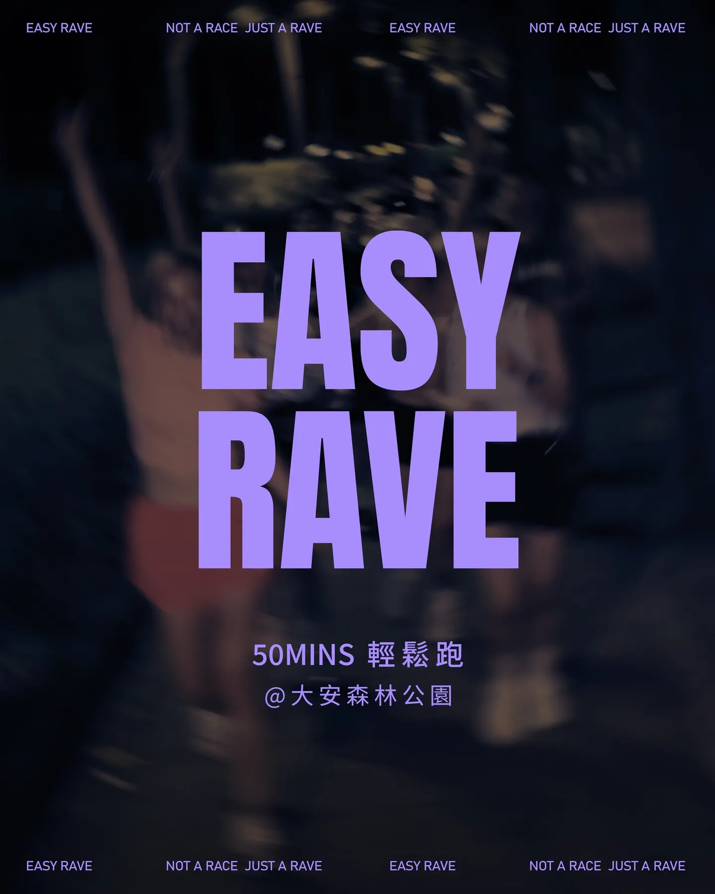 #085 EASY RAVE ft. lululemon Ambassador Caleb