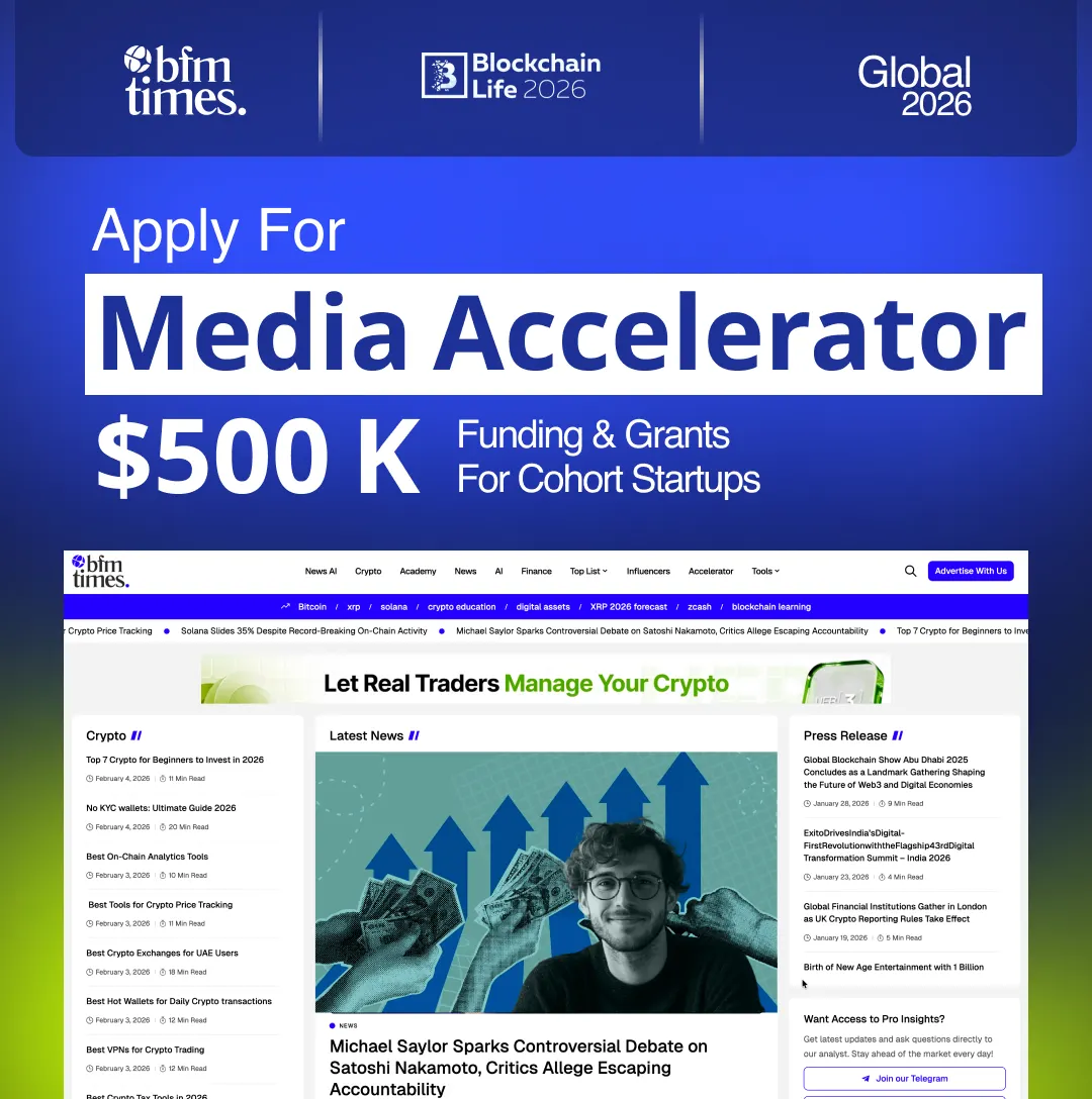 Media Accelerator & Startup Cohort