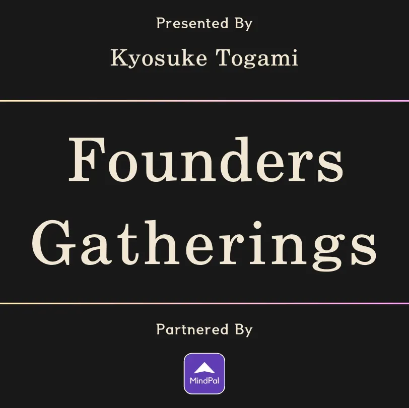 Founders Gatherings in SF