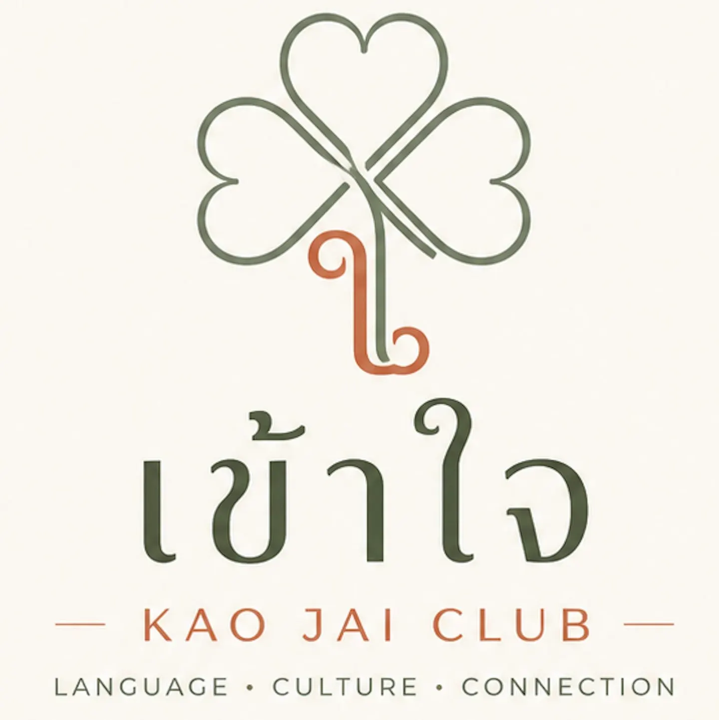 Kao Jai Club Meet-up #4