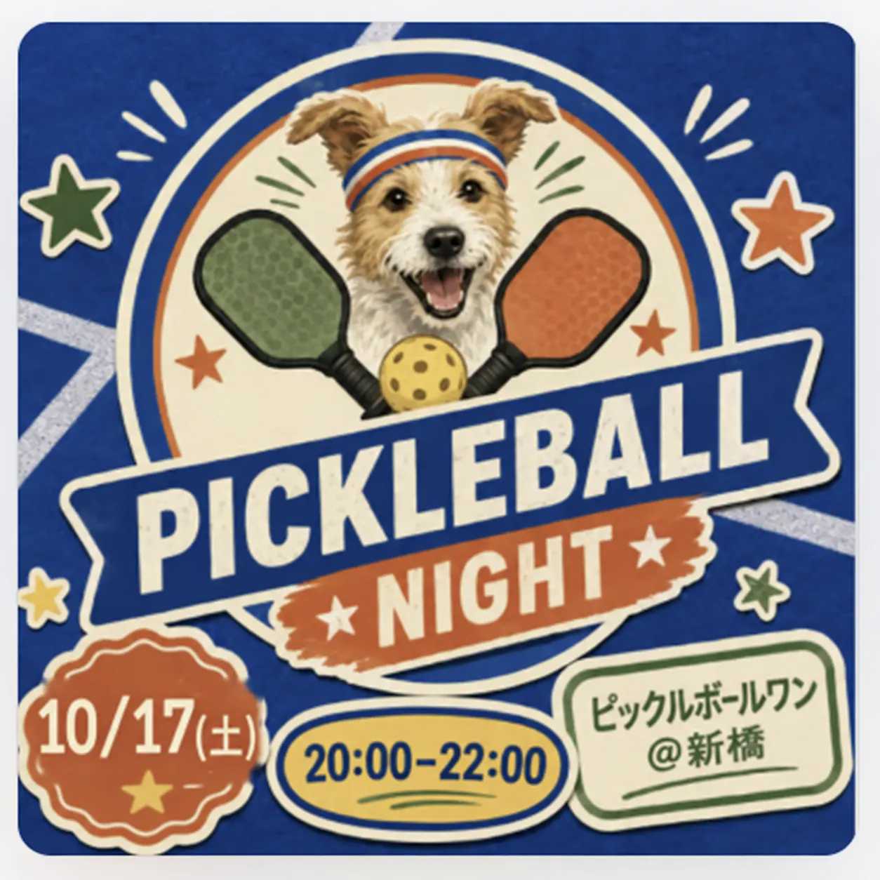 Pickleball vol.10