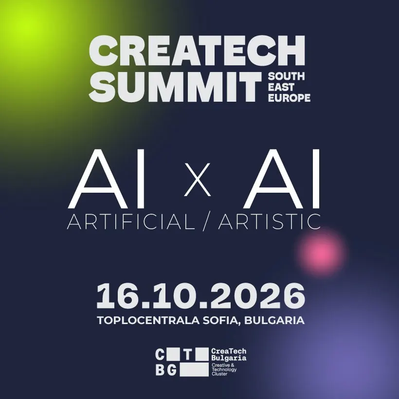 CreaTech Summit South-East Europe 2026