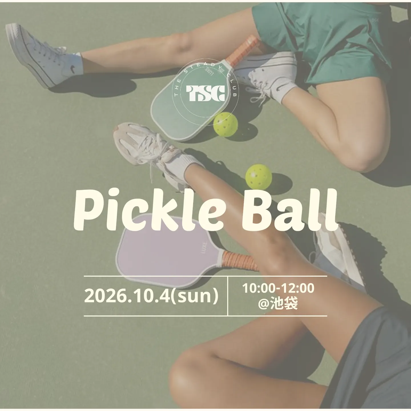 10/4(日) TSC Pickleball @池袋