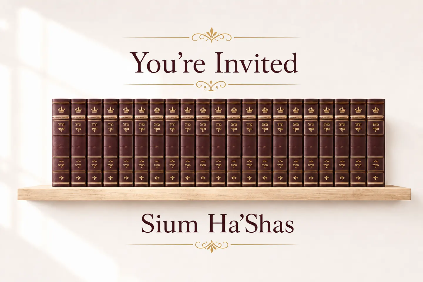 Scott's Sium HaShas Dinner