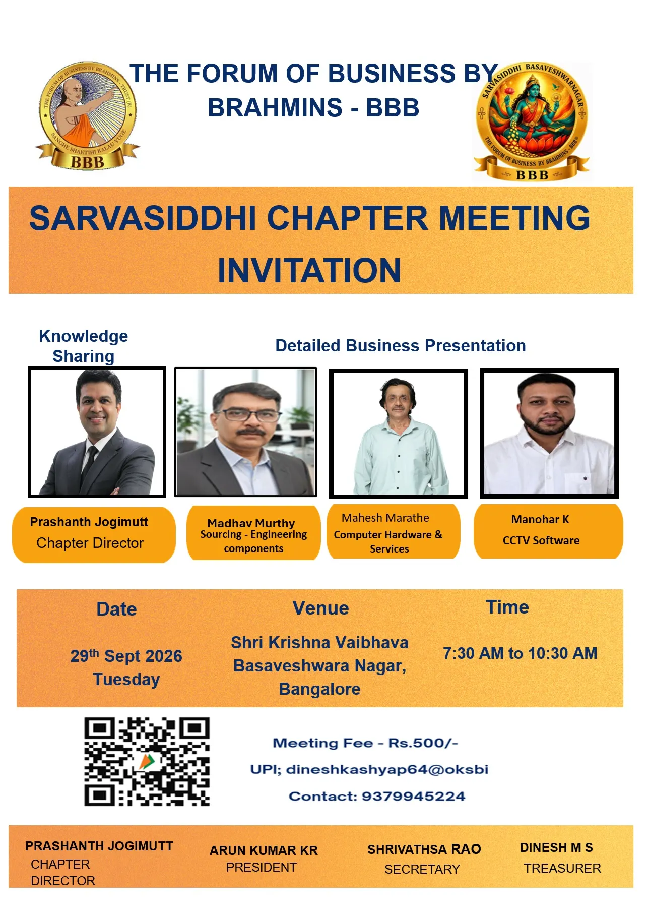 BBB Sarvasiddhi Meeting