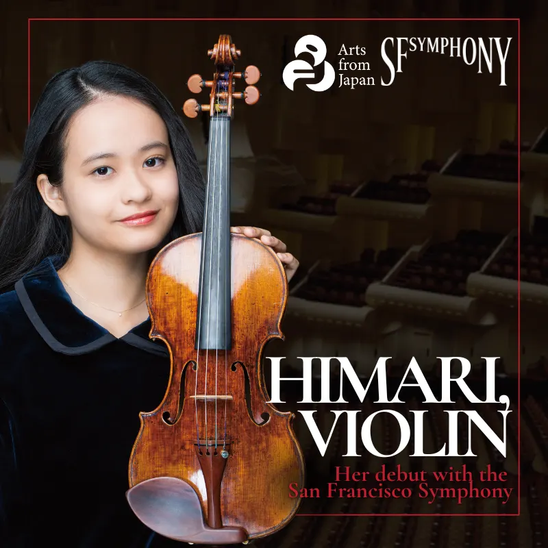 *SOLD OUT* HIMARI Makes Her San Francisco Symphony Debut