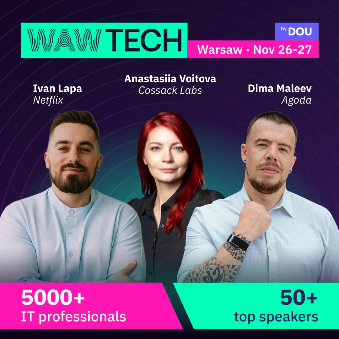WAWTech 2026