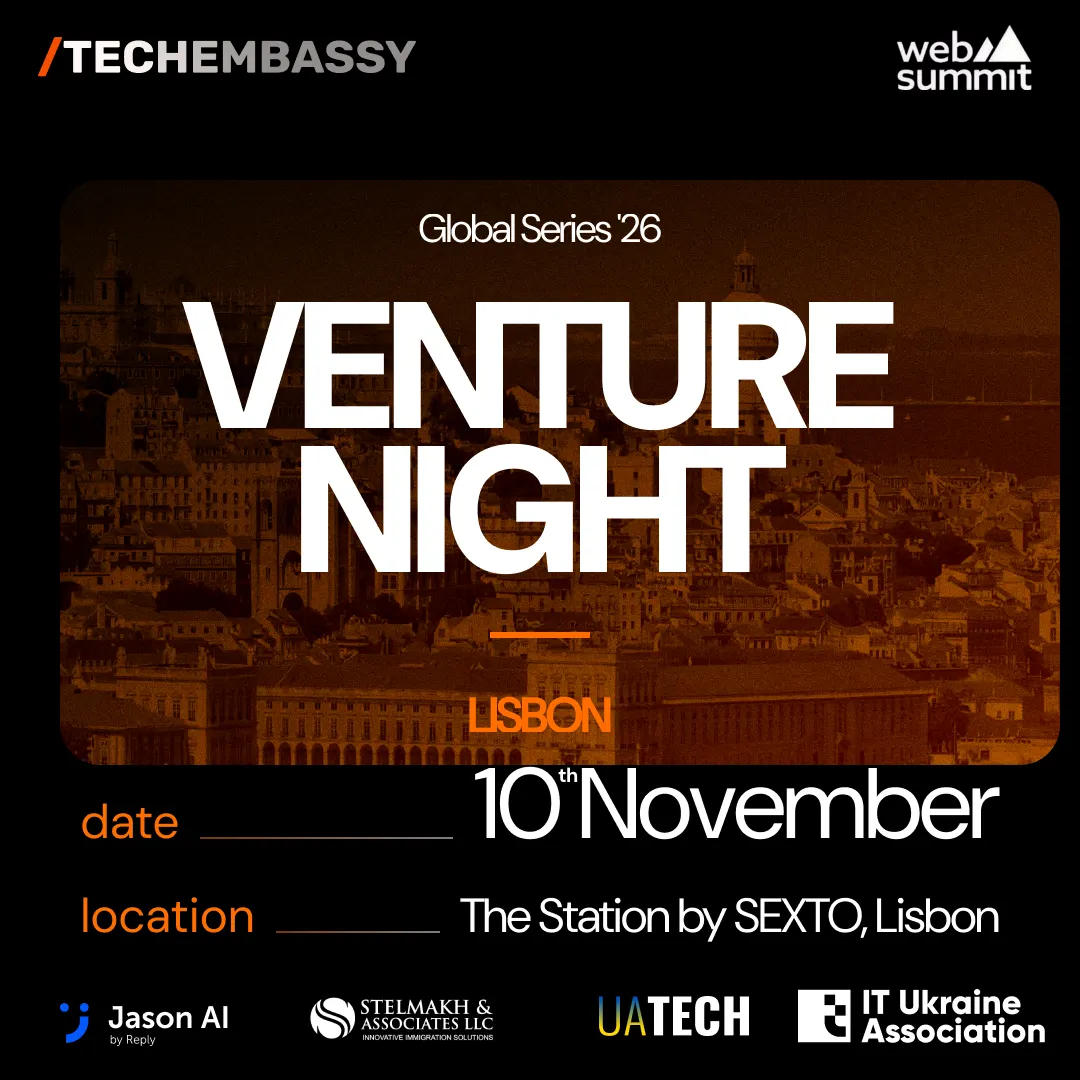 Venture Night@Web Summit Lisbon 2026 – The Ultimate Startup & Investor Experience!