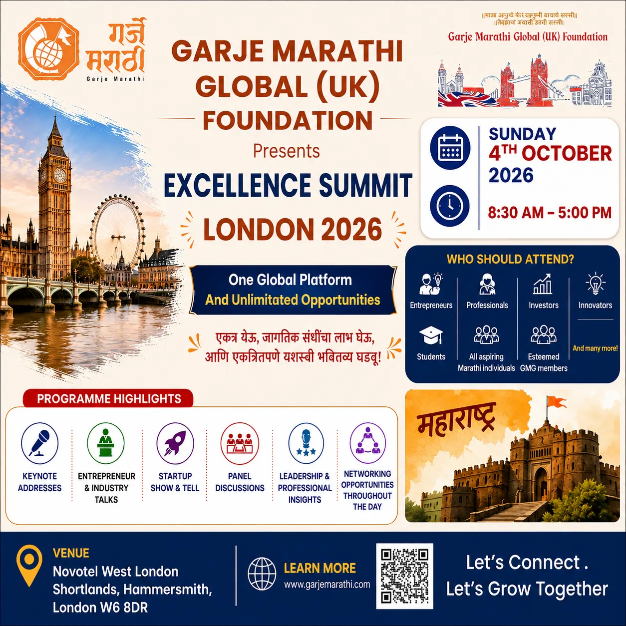 Garje Marathi Global Excellence Summit UK 2026