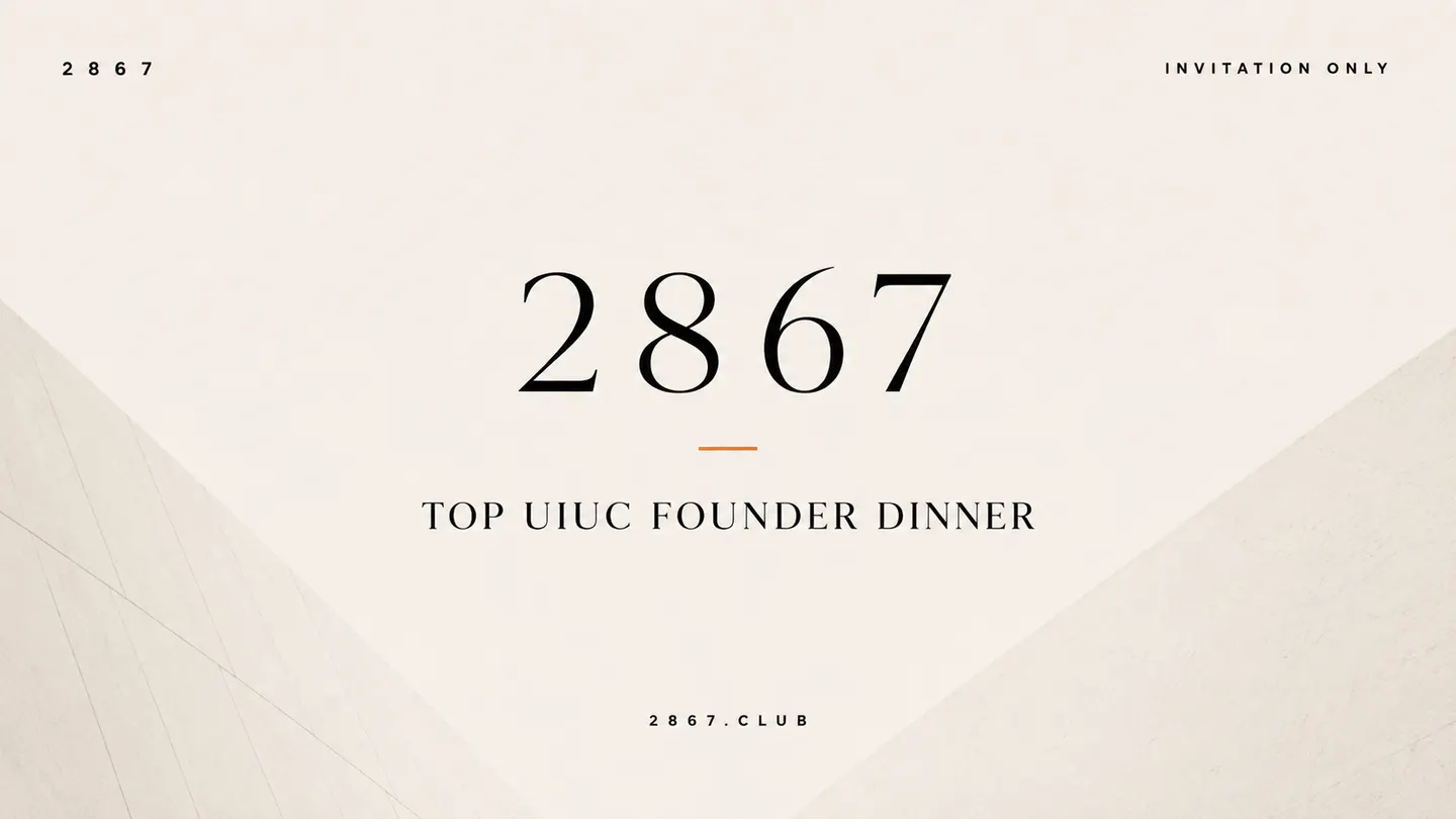 2867 Club - top UIUC Founders Dinner (SF)