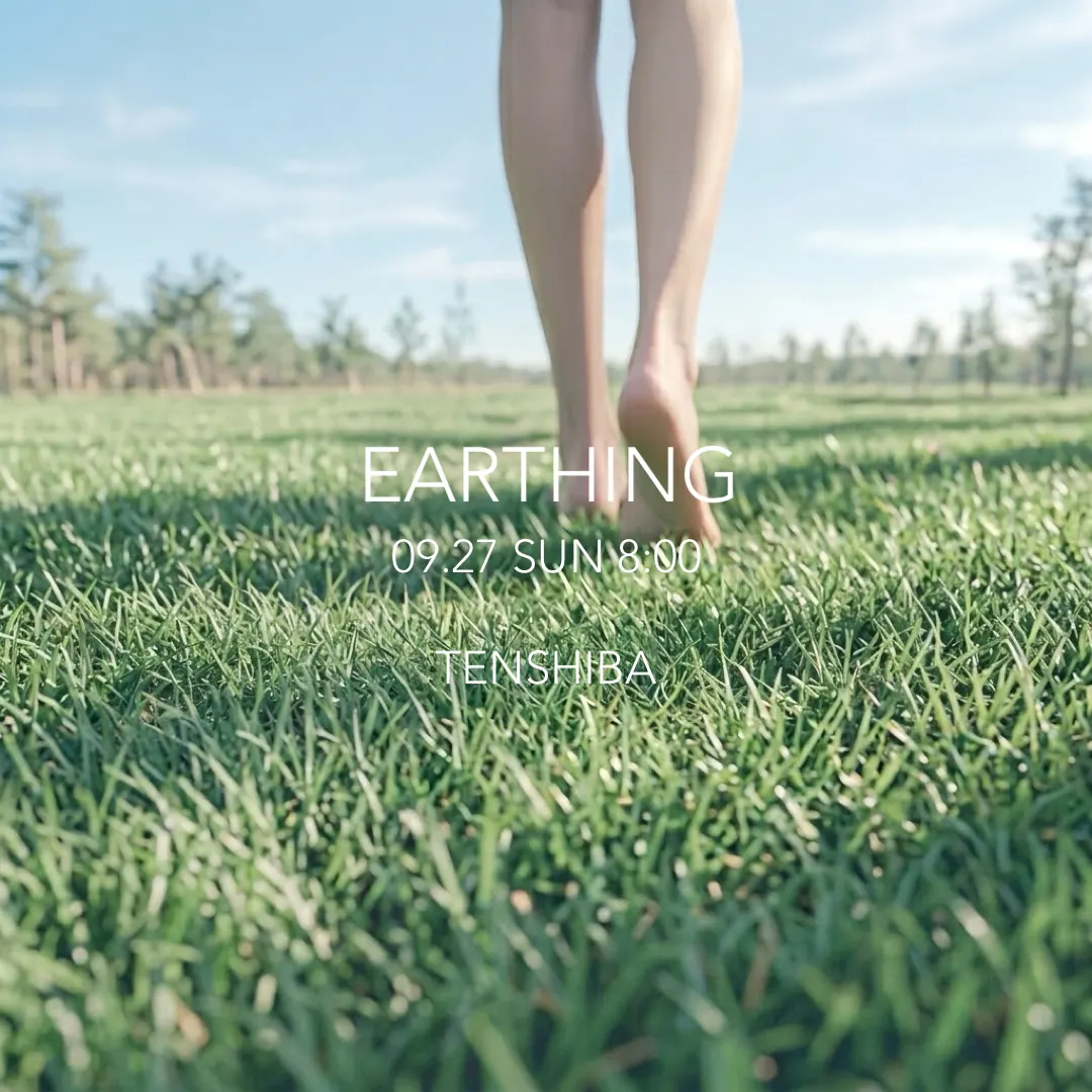 9/27 Earthing & Picnic