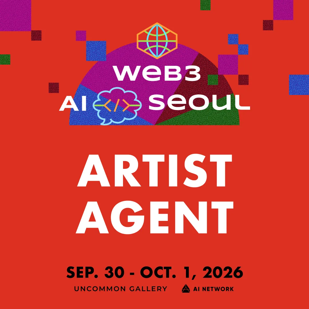 Web3 AI Seoul 2026: Artist Agent