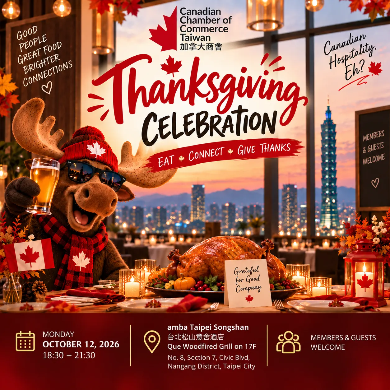 2026 CCCT Thanksgiving Dinner