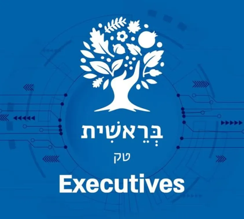 Executives Golf ⛳
