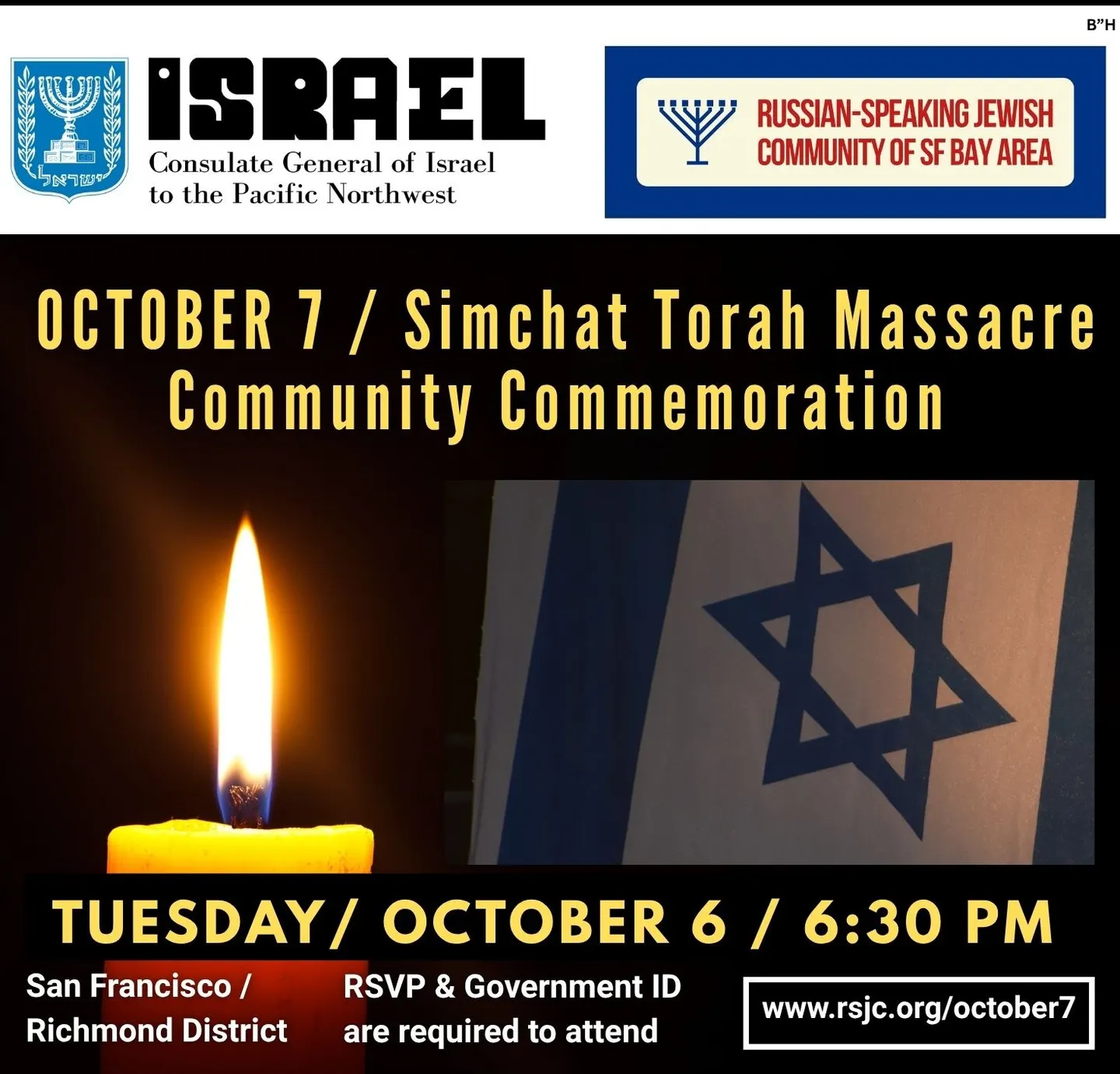 SF October 7 Massacre Commemoration