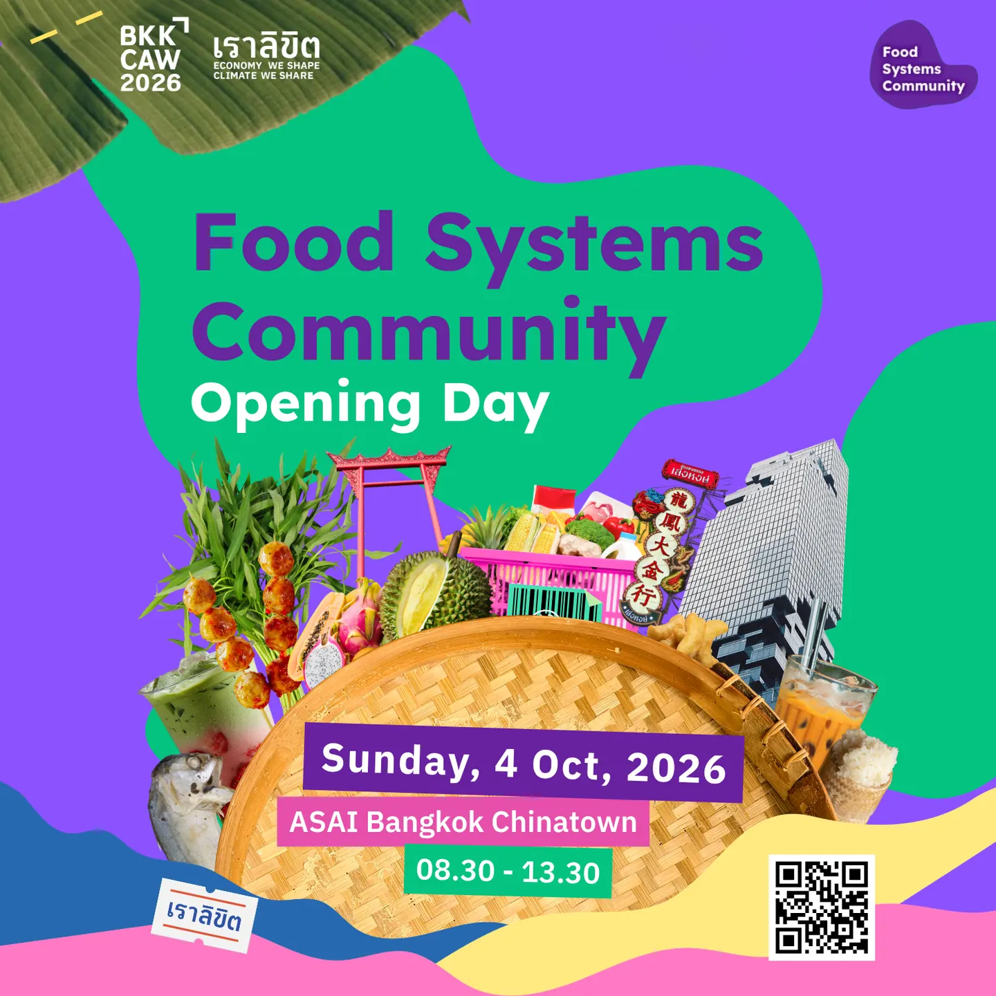 Food Systems Community Opening Day - Sunday 4 October 2026