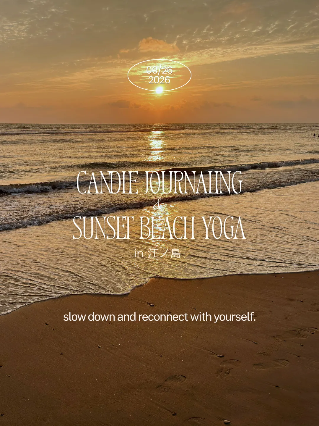 CANDLE JOURNALING & SUNSET BEACH YOGAð¯ïžð