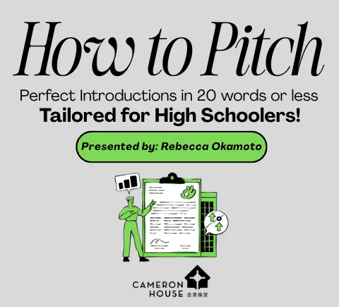 How to Pitch: The Perfect Introduction