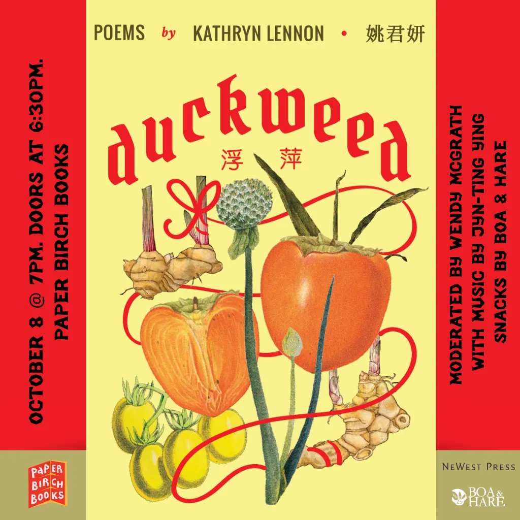 Duckweed 浮萍 Book Launch