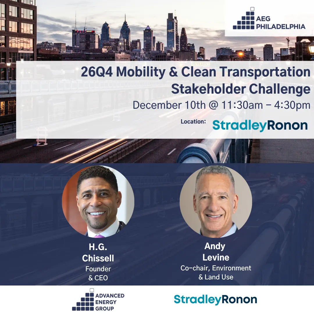 AEG Philadelphia 26Q4 Mobility & Clean Transportation Stakeholder Challenge