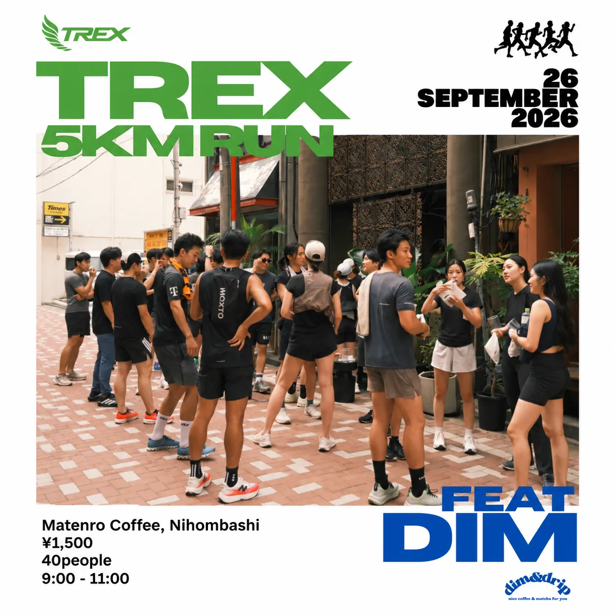 TREX 5KM RUN FEAT. DIM & DRIP