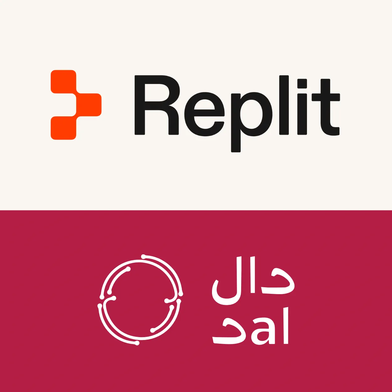Replit Community Meetup