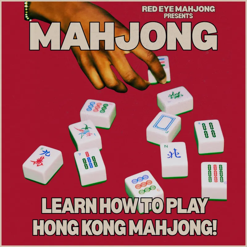 Bananas For Mahjong