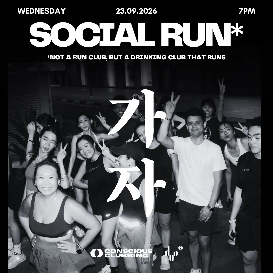 3/5KM 가자 SOCIAL RUN*
