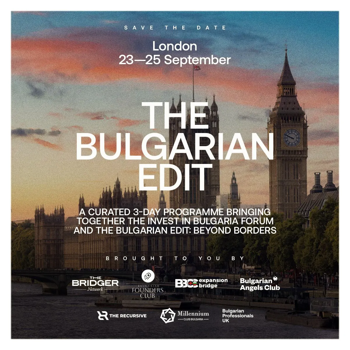 The Bulgarian Edit: Beyond Borders