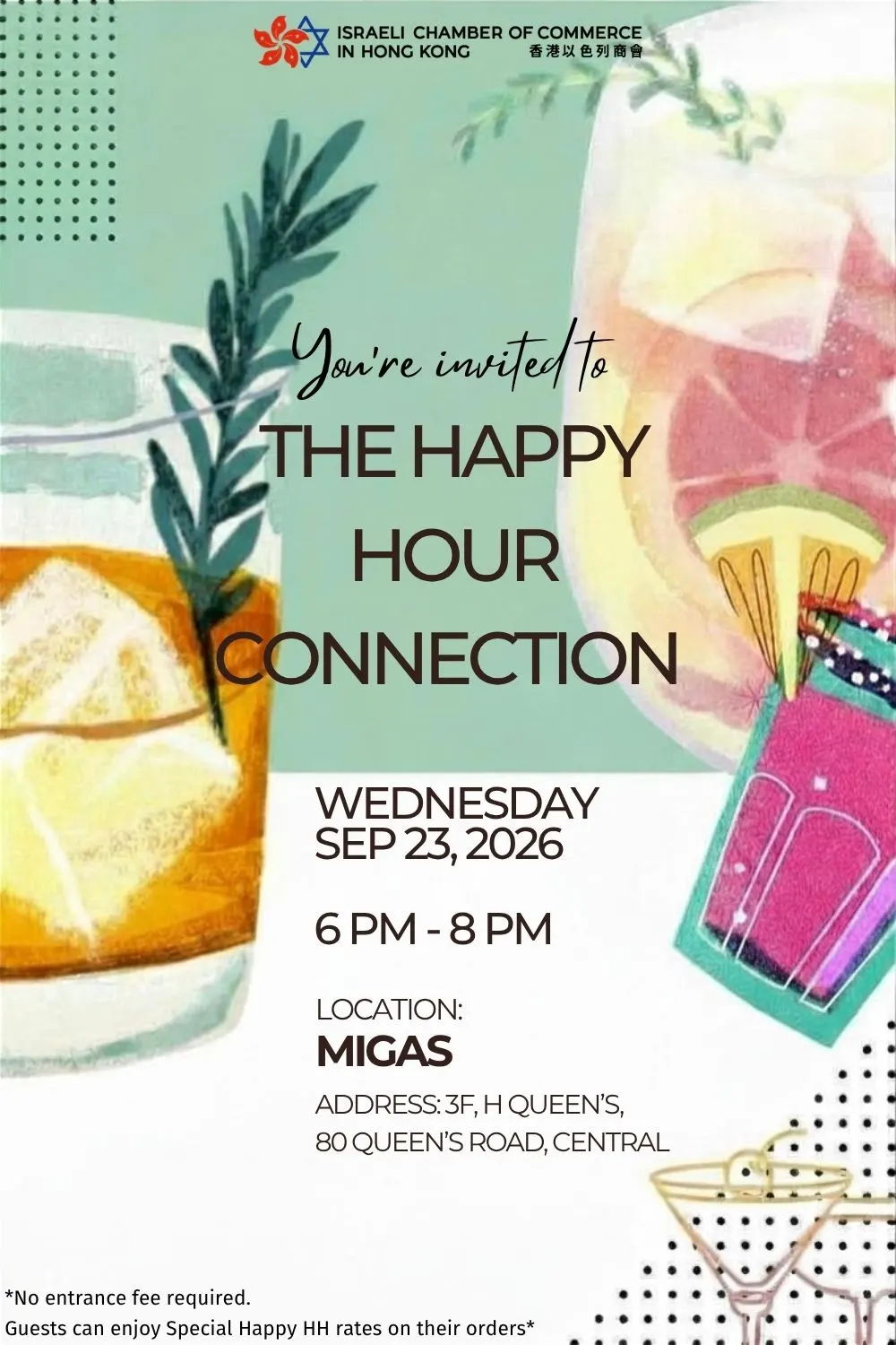 The Happy Hour Connection