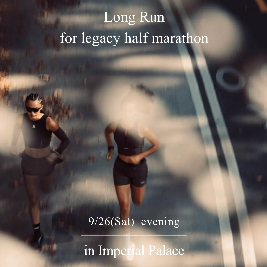 0926 LongRun