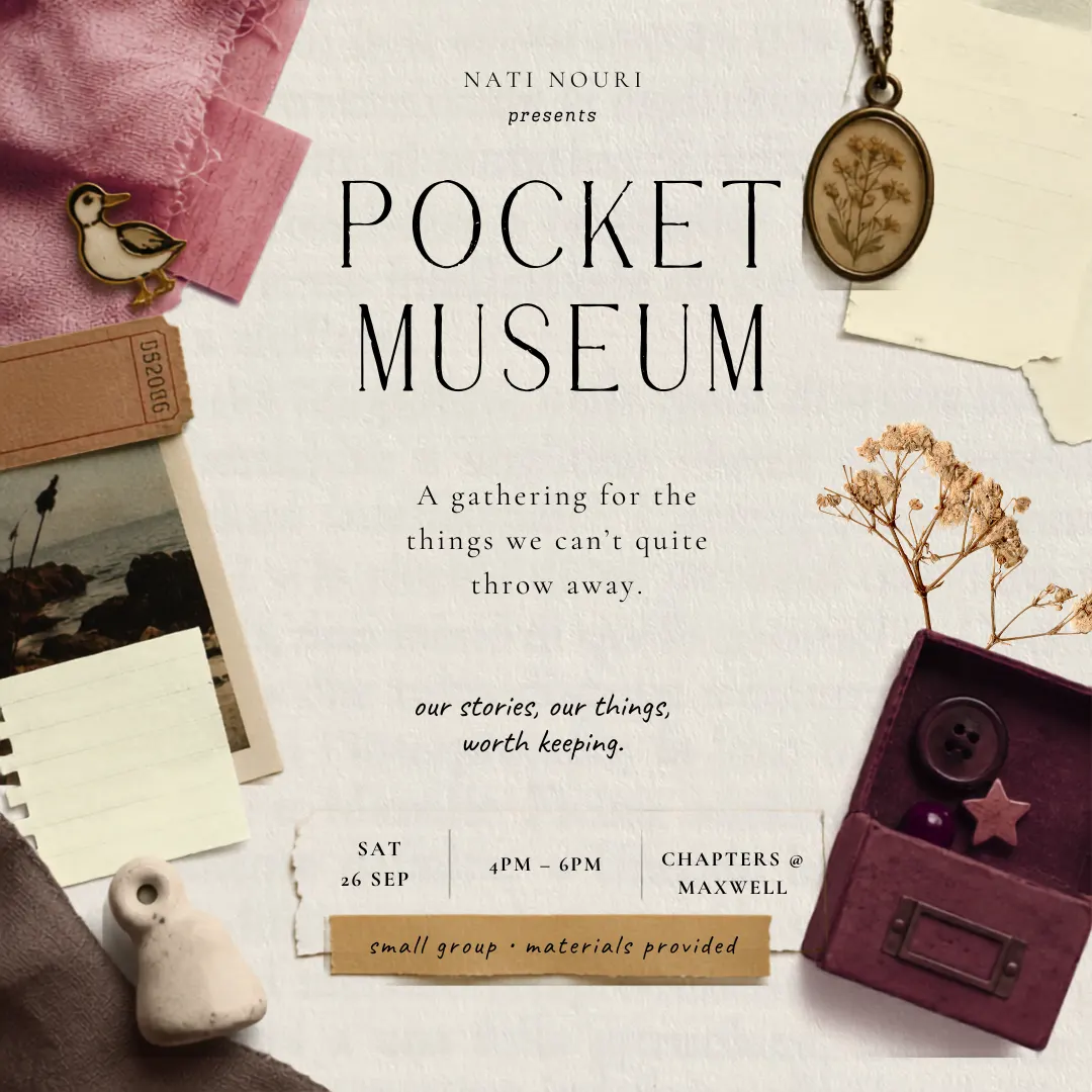 Pocket Museum