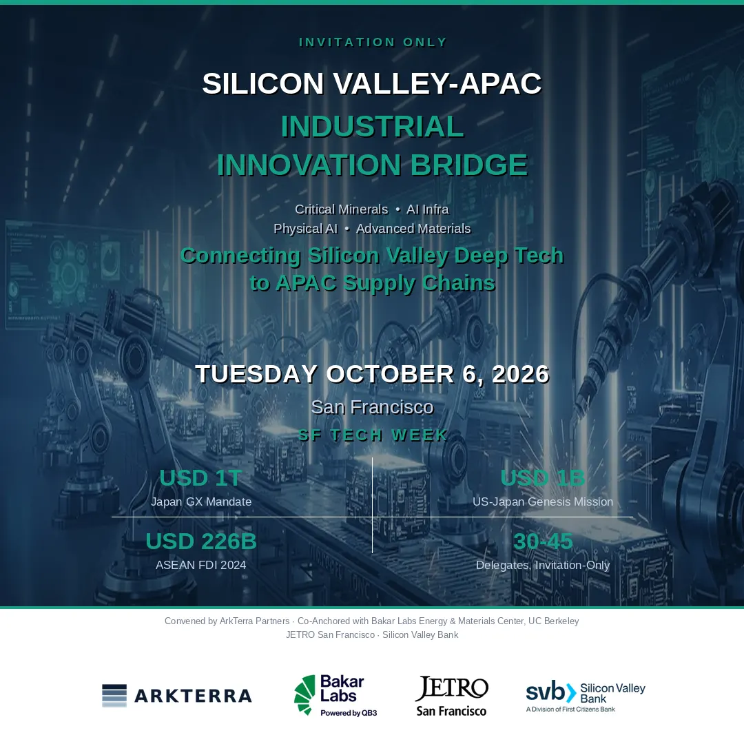 Silicon Valley-APAC Industrial Innovation Bridge