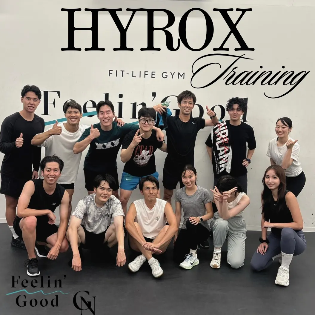 HYROX Training Event