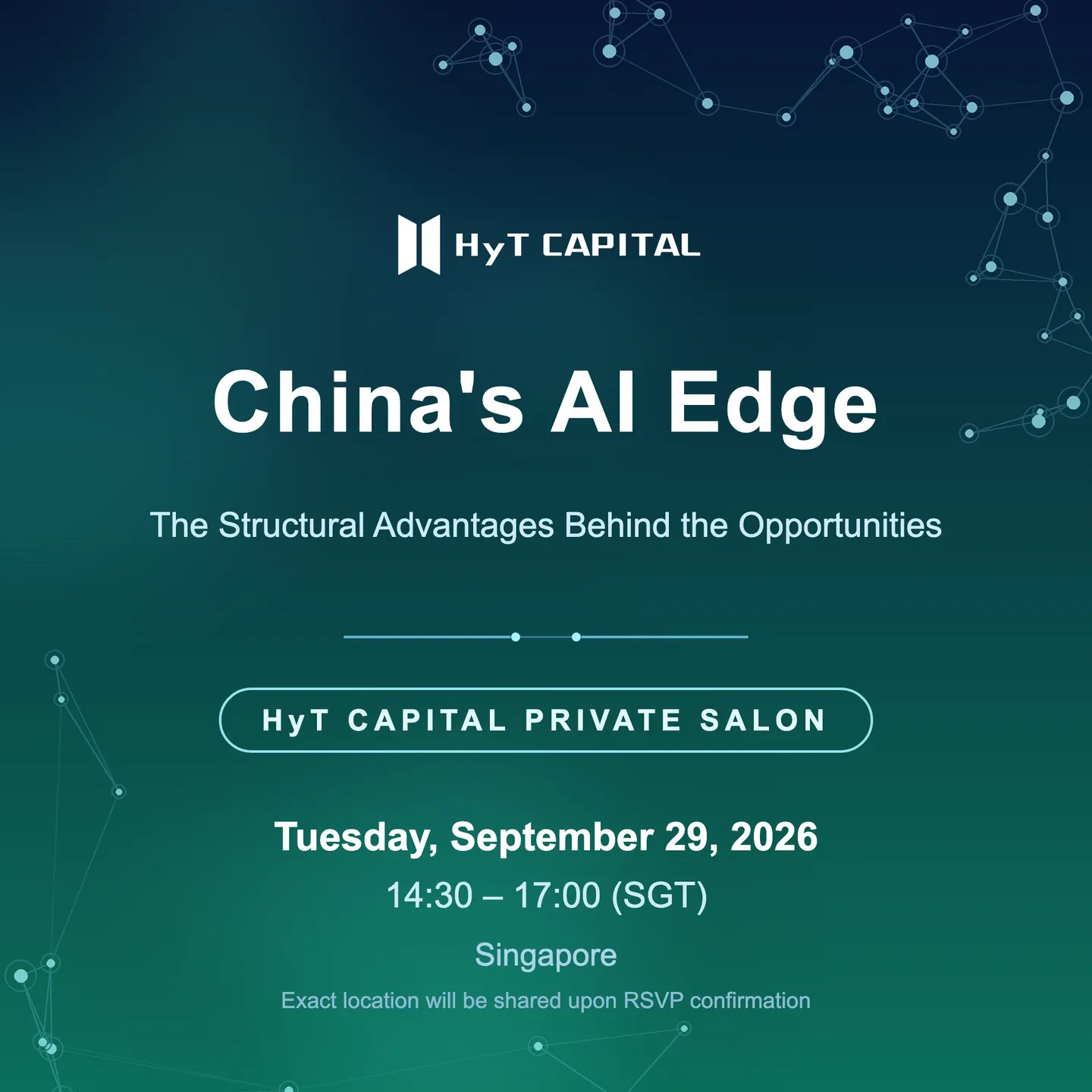 HyT Capital Private Salon: China's AI Edge