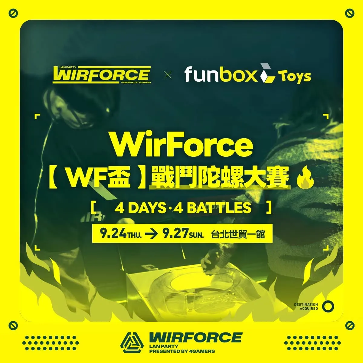 WirForce【WF盃】戰鬥陀螺大賽|DAY.1