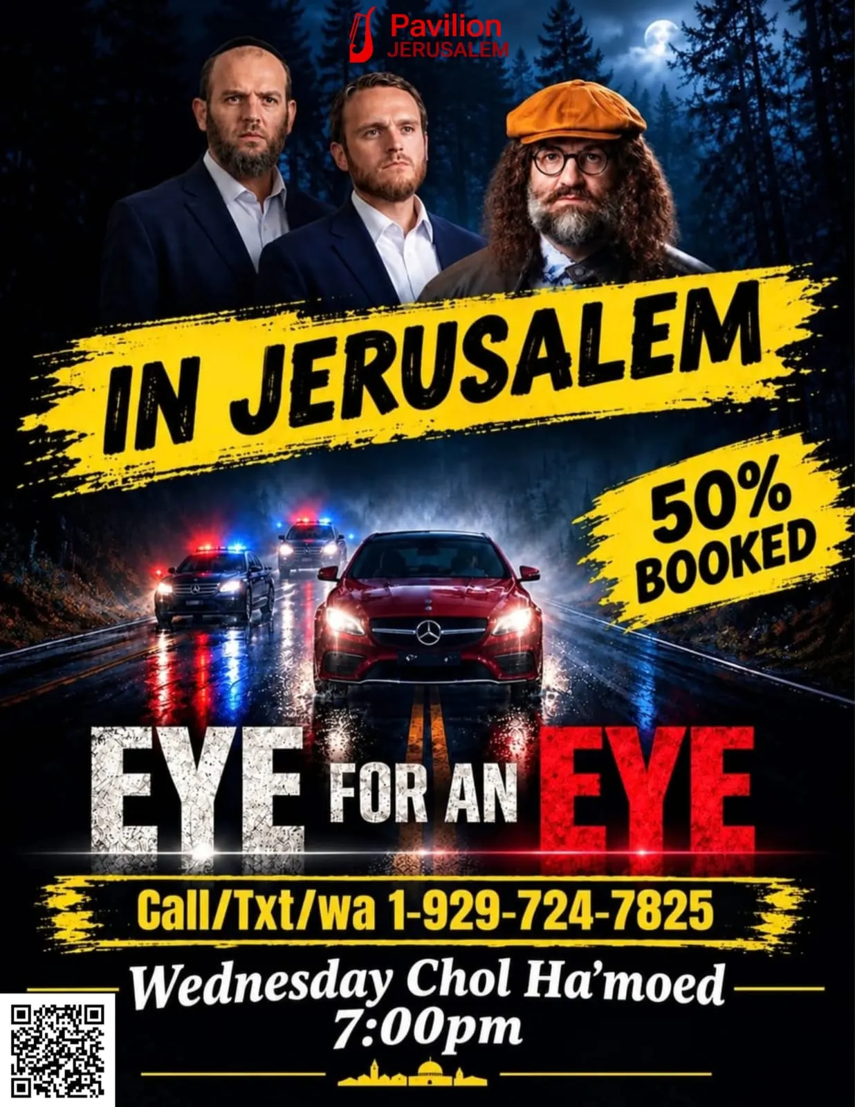 EYE FOR AN EYE
