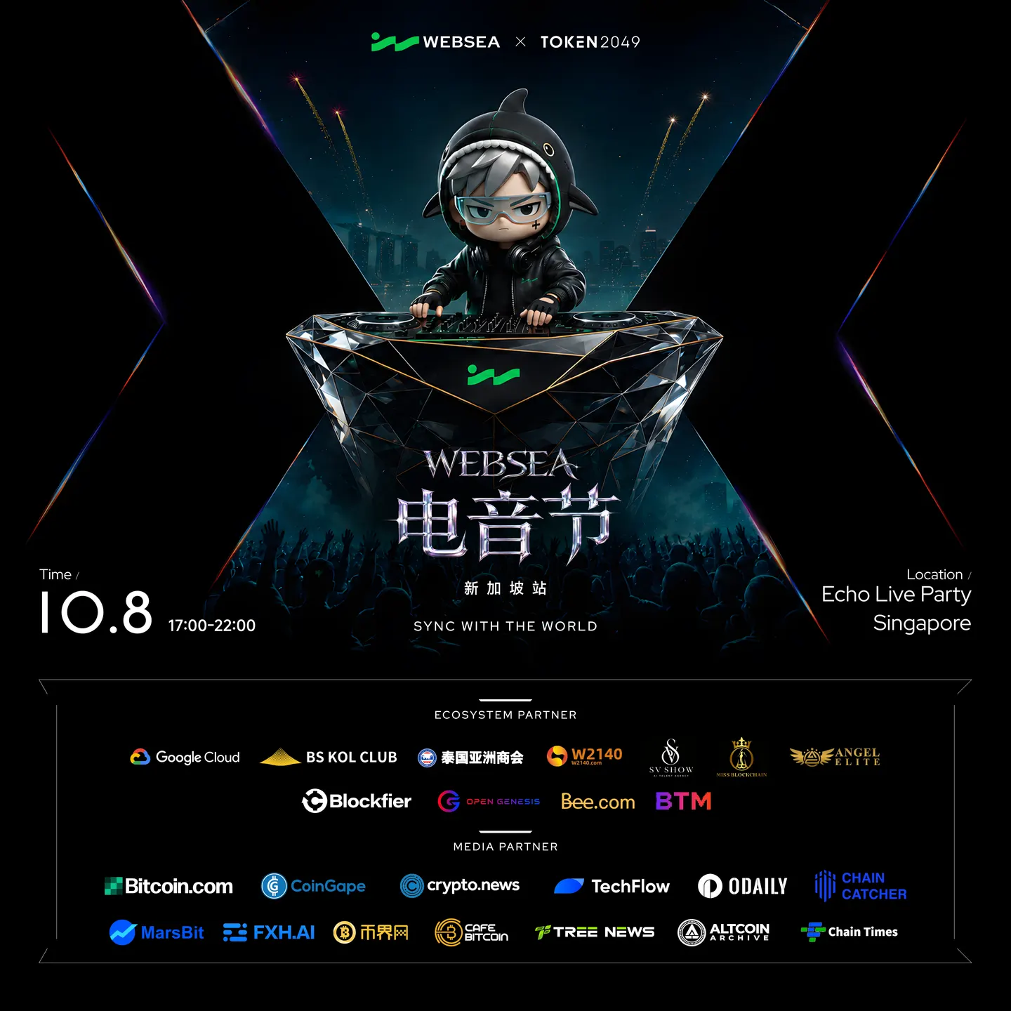 WEBSEA PRESENTS: WEB3 EDM Night | TOKEN2049 Singapore
