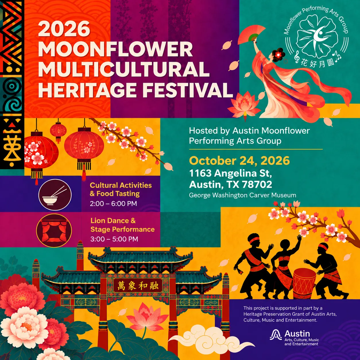 2026 Moonflower Multicultural Heritage Festival