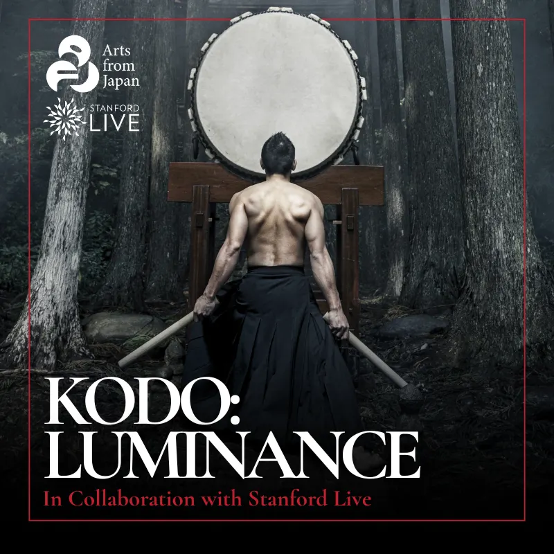 *SOLD OUT* Kodo: Luminance at Stanford Live