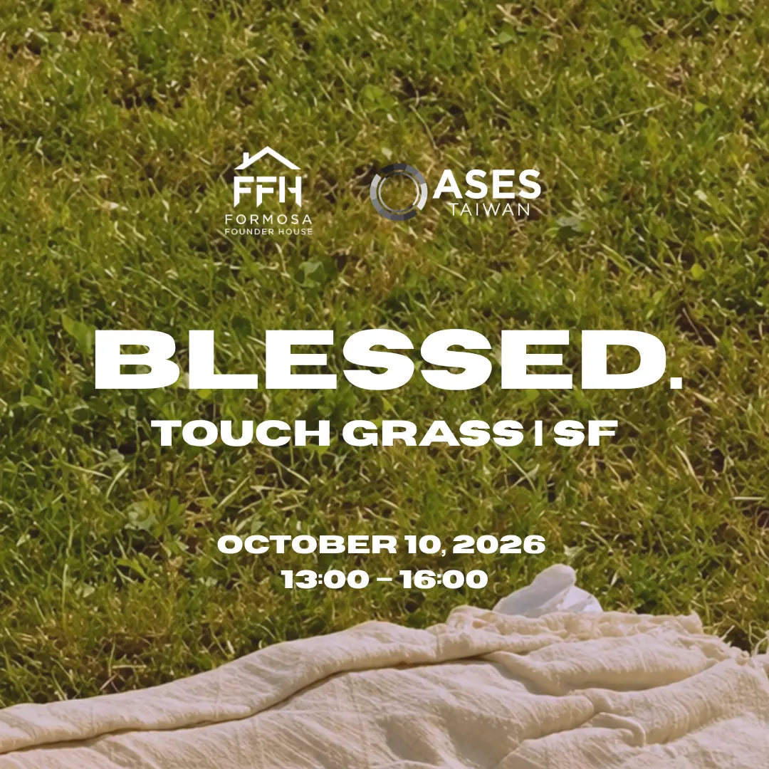 Touch Grass in SF | Blessed.